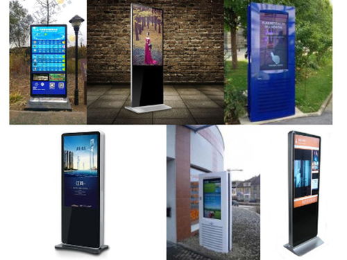 如何選擇優質的貴州廣告機廠家與軟件開發合作伙伴？